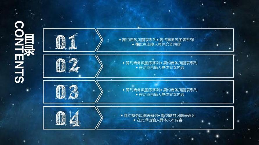 知合商标网